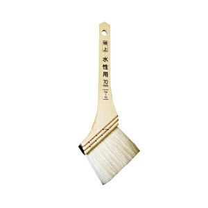 特上水性用 TW-70 70mm アサヒペン