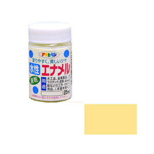 Gi 25ml N[F ATqy
