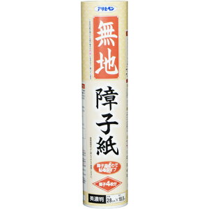 nq Z 28×18.8 n #9021 ATqy