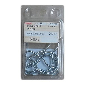 SfBXvCtbN P-139 jN R:2kgf jbT`FC