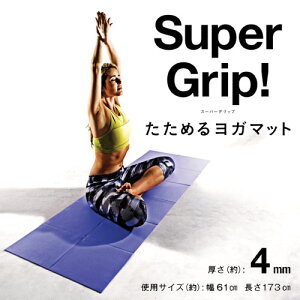 ߂郈K}bg 4mm 3B-3172 p[v La-VIE (B)