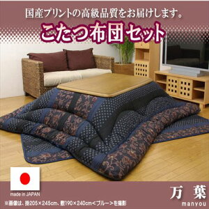 zc t |~zcZbg a { u[ 205×315cm u[ 205×315cm IKEHIKO
