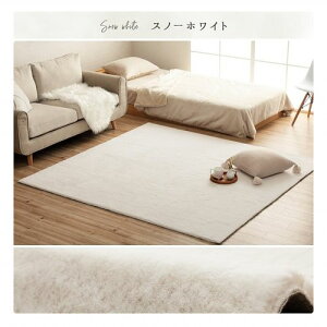 sAX J[ybg n ӂӂ탉O tFCNt@[ zbgJ[ybgΉ Xm[zCg 200×250cm Xm[zCg 200×250cm IKEHIKO