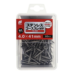 XeR[XtL304C 4.0X41 4.0X41 WING