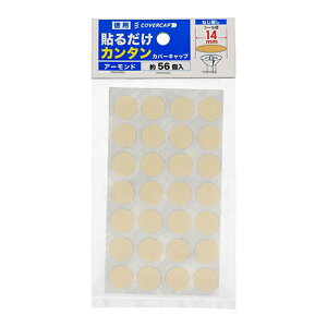 Jo[Lbv14pCp A[h a:14mm ˂