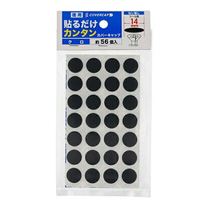 Jo[Lbv14pCp N a:14mm ˂