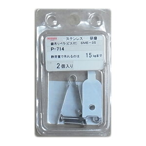 XeݗpxrXt P-714 P} jbT`FC