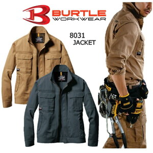 WPbg 8031 N[K[ 3L BURTLE