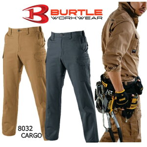 J[Spc 8032 N[K[ 76cm BURTLE