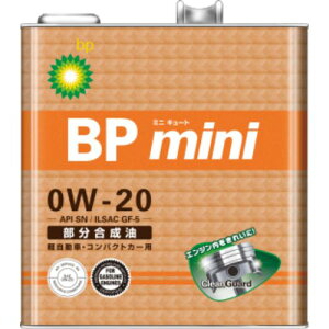 GWIC miniL[g 0W-20 SN 3L BP