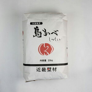 { ׂ SH-18-100092--TU 20kg 20kg z[eCXg   Ǎ  h h   ǃJ[ dグ Õ F