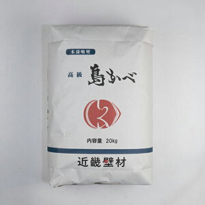 p  SH-18-100192--TU 20kg 20kg z[eCXg   Ǎ  h h   ǃJ[ dグ Õ F