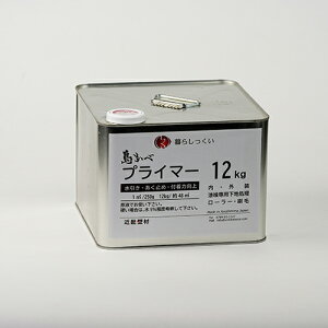 [[h hvC}[ SH-18-300006--TU 12kg 12kg z[eCXg   Ǎ  h h   ǃJ[ dグ Õ F