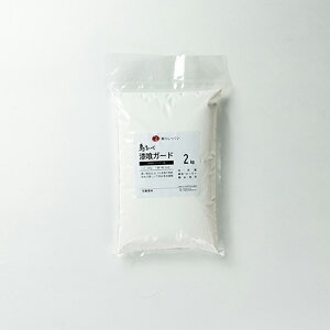 しっくいリペアー材 しっくいガード SH-18-100236--TU 2kg 2kg ホームテイスト しっくい 漆喰 壁材 かべ 塗材 塗り材 すさ 麻 壁カラー 仕上げ材 古壁 着色剤