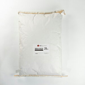 ̂Ȃ̐@̏ΊD ĂΊD SH-18-100023--TU 20kg 20kg z[eCXg   Ǎ  h h   ǃJ[ dグ Õ F