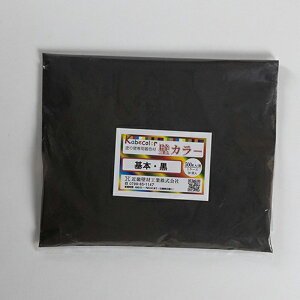 ǃJ[{F500g SH-18-300653--TU   z[eCXg   Ǎ  h h   ǃJ[ dグ Õ F