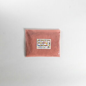 hǒFp痿 ǃJ[IWiF SH-18-010653--TU sN sN z[eCXg   Ǎ  h h   ǃJ[ dグ Õ F