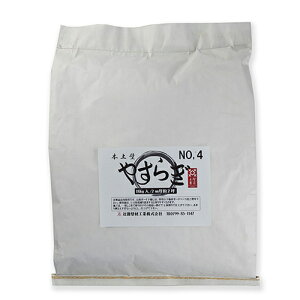 10%OFFN[| 420:00`523:59yǎdグ {yǂ₷炬 SH-18-400336--TU NO,4 NO,4 z[eCXg   Ǎ  h h   ǃJ[ dグ Õ F