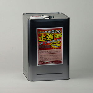 ÕǓyǕ⋭ y(ǂ傤) SH-18-600173--TU 16L 16L z[eCXg   Ǎ  h h   ǃJ[ dグ Õ F