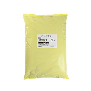 rǗpSy rǗy() SH-18-1006--TU 20kg 20kg z[eCXg   Ǎ  h h   ǃJ[ dグ Õ F
