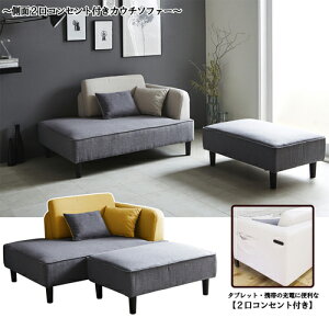 JE`\t@[ so-27-ye CG[ 159cm 㓡ƋY