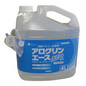 アロクリンエースネオ 詰替用 4L イカリ消毒