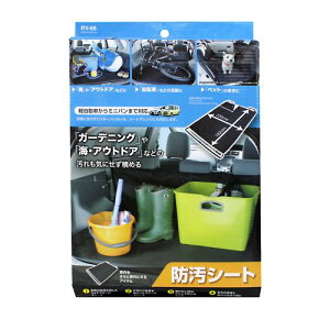 hV[g AgNV[g RV66 CeApi YAC