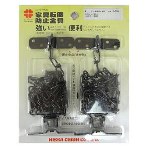 Ƌ]|h~ S-206 N  jbT`FC