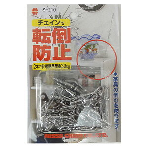 `FCœ]|h~ S-210 N[ N[ jbT`FC