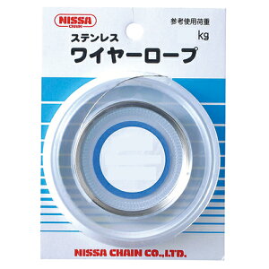 �X�e�����X���C���[���[�v Y-101 0.27X5M �a0.27mm×5m �j�b�T�`�F�C��