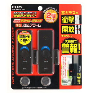 ^A[_um2P ASA-W13-2P(BR) ELPA
