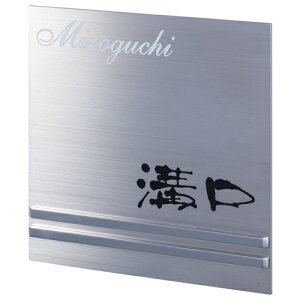 \D AeB^ NUM-DS-24(2F) Vo[ ʃtbgo[2{ ێO^JM