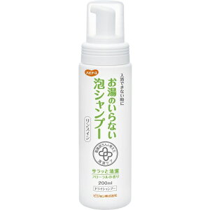 ̂ȂAVv[ 200ml nri[X