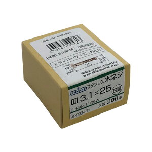 XeX؃lW () 3.1×25 200{ SH-BM3125W  3.1×25/200{ New Hikari