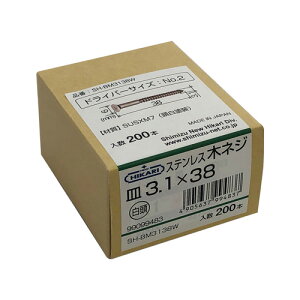 �X�e�����X�؃l�W (����) ��3.1×38���� 200�{ SH-BM3138W ���� ��3.1×38/200�{ New Hikari