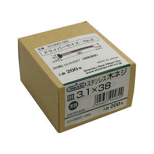 XeX؃lW () 3.1×38 200{ SH-BM3138K  3.1×38/200{ New Hikari