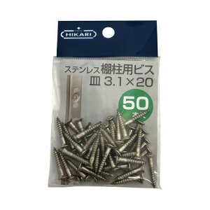 XeXIprX (pbN) n 50{ SH-BM3120S-P n 3.1×20/50{ New Hikari