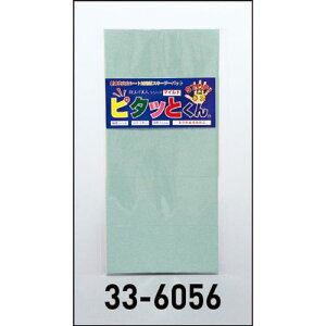 ɓ s^bƂ}Ch10 33-6056 KYOKUTO