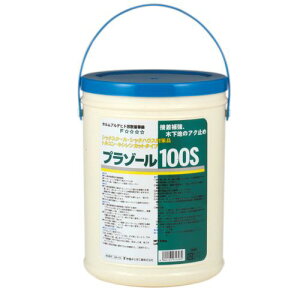 C v][100S 3.5kg YAYOI