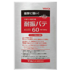 C ϐkpe60 800g YAYOI