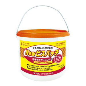 C NEWrXpb` 273-821 2.5L YAYOI