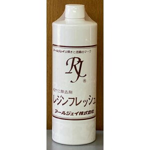 WtbV 500ml WtbV