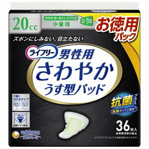 Ct[ ₩pbh jp 36 ʗp 20cc jE`[