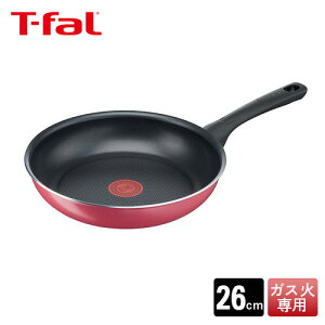 �N�����x���[���b�h �t���C�p�� B55905 26cm T-fal