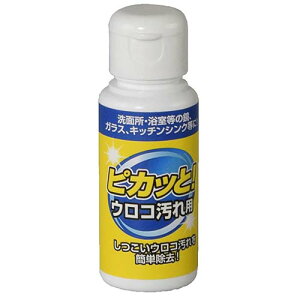 yZbg̔zsJb!ERp×6 FIN-616 zCg ERp t@C