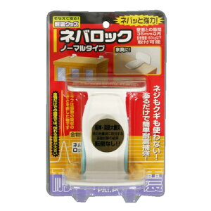 lobN m[}^Cv zCg 2 NS-2291 Nomura tec