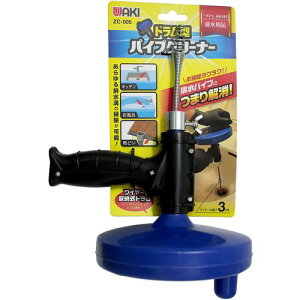 pCvN[i[ h^ ZC-005 hK^ WAKI