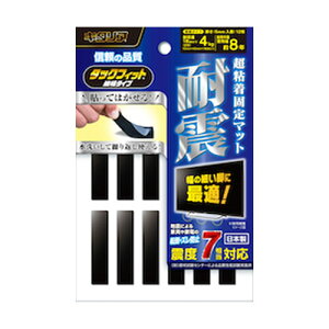 ^bNtBbg ג^Cv TF-1040-5  10×40 L^K