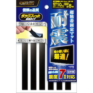 ^bNtBbg ג^Cv TF-10100-5  10×110 L^K