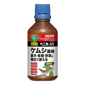 xjJS 300ml ZFw|